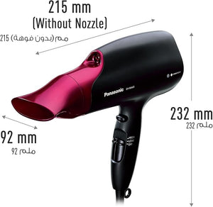 Panasonic Nano Care Hair Dryer , 2000 W