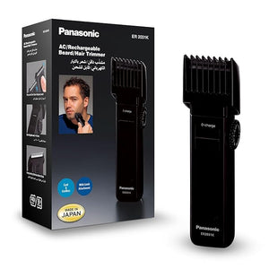 Panasonic Trimmer