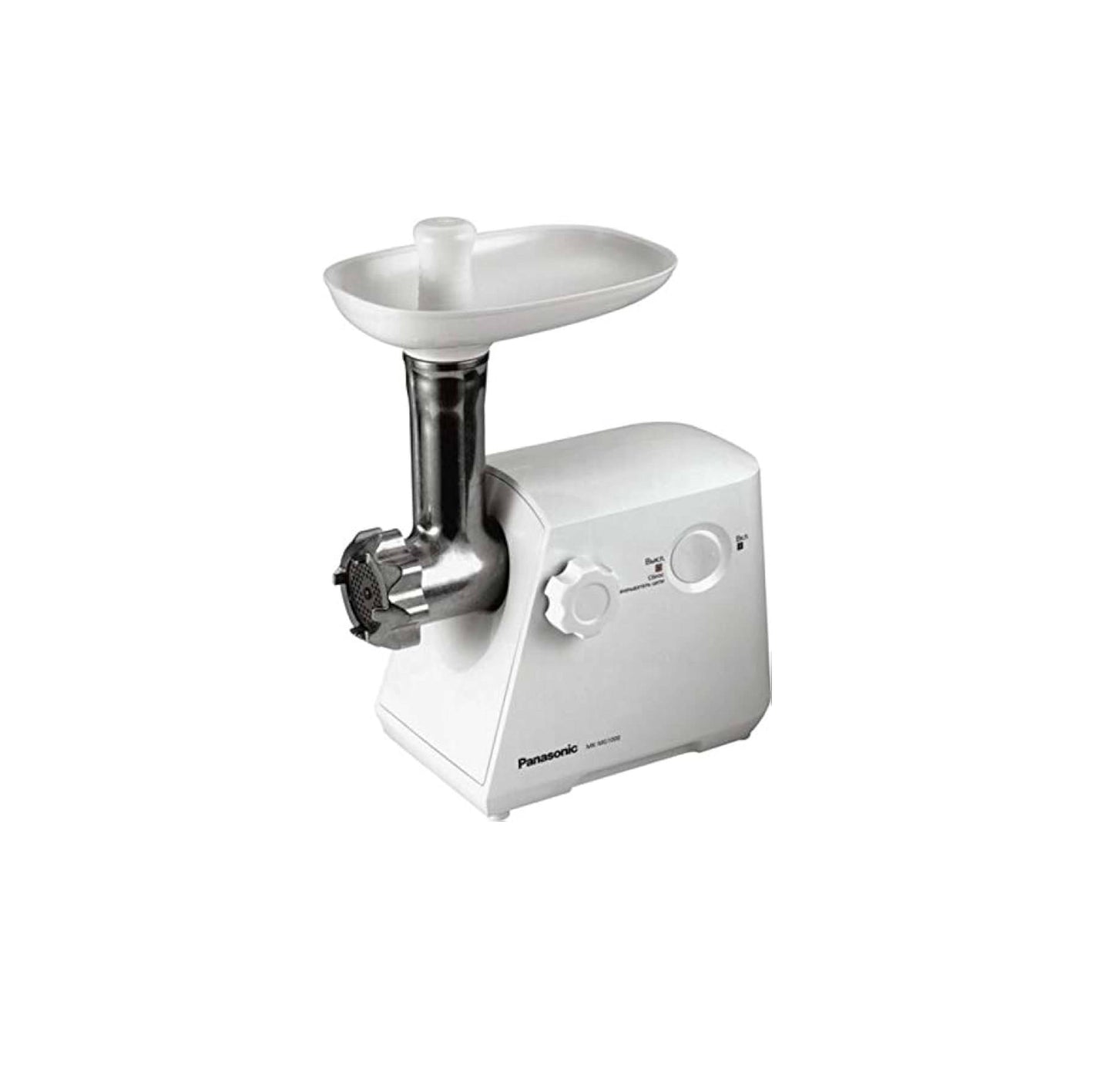 Panasonic Meat Grinder 1300W Malaysia